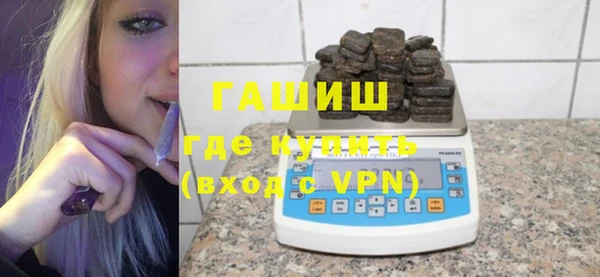 кокаин премиум Алзамай