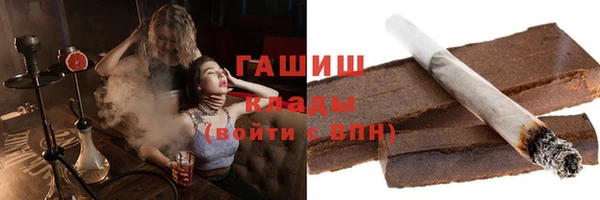 круглые Краснотурьинск