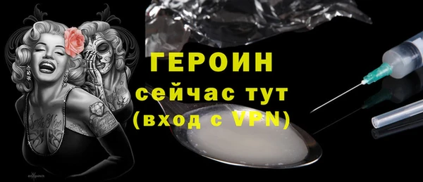 кокаин премиум Кукмор