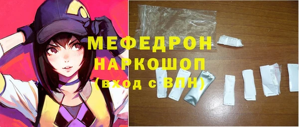 сатива Балабаново