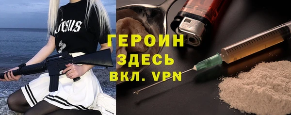 амф Кулебаки