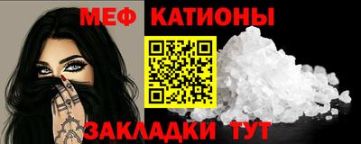 индика Малгобек