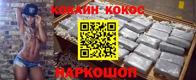 индика Малгобек