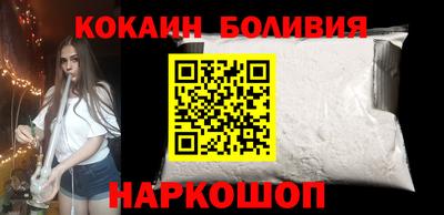 альфа пвп VHQ Мариинск