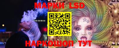дмт Малоярославец