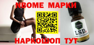 дмт Малоярославец