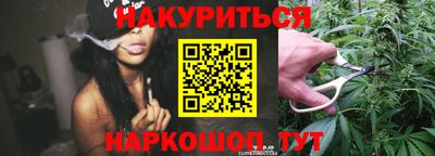 альфа пвп VHQ Мариинск