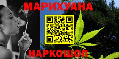 дмт Малоярославец