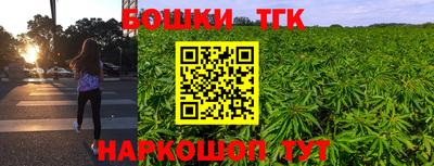 дмт Малоярославец