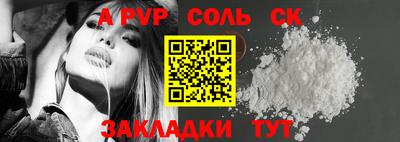 дмт Малоярославец