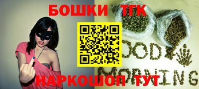 альфа пвп VHQ Мариинск