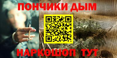 альфа пвп VHQ Мариинск