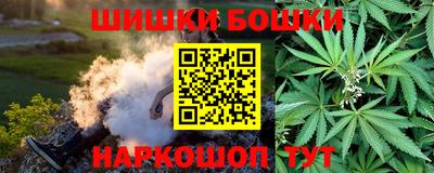 альфа пвп VHQ Мариинск