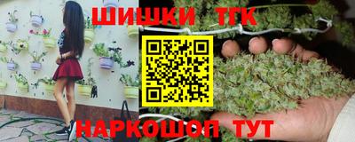 дмт Малоярославец