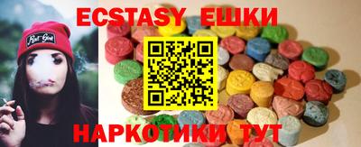 индика Малгобек