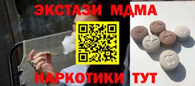 дмт Малоярославец