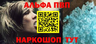 индика Малгобек