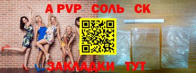 дмт Малоярославец