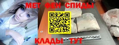 индика Малгобек