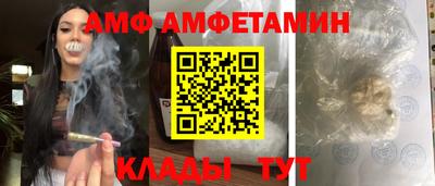 индика Малгобек
