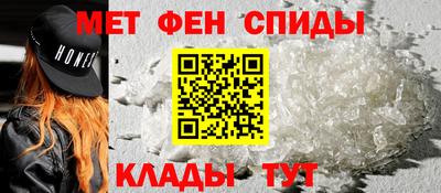 дмт Малоярославец