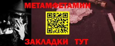 дмт Малоярославец