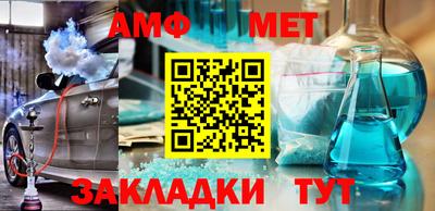 индика Малгобек