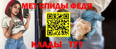 индика Малгобек