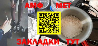дмт Малоярославец