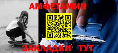 индика Малгобек