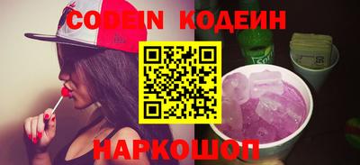 альфа пвп VHQ Мариинск
