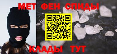 дмт Малоярославец