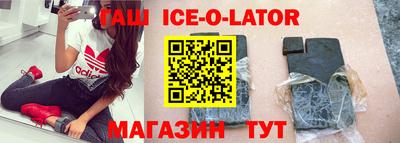 дмт Малоярославец