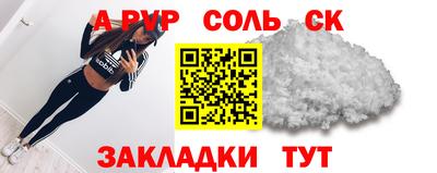 дмт Малоярославец