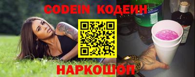 индика Малгобек