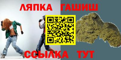 индика Малгобек