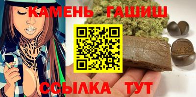 индика Малгобек