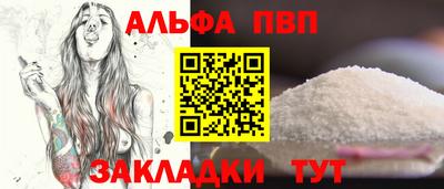 дмт Малоярославец