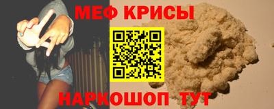 дмт Малоярославец