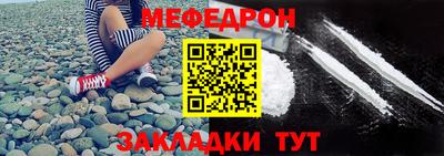 индика Малгобек