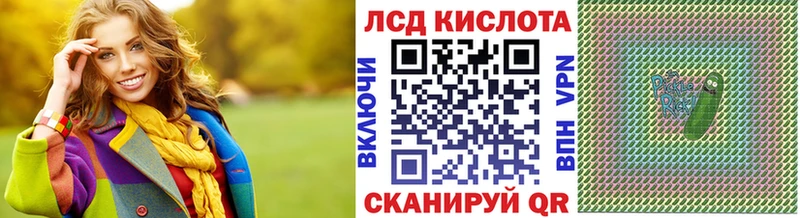 mega ONION где продают Всеволожск Марки 25I-NBOMe 1500мкг